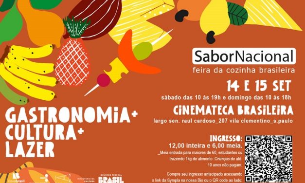 Cinemateca Brasileira será palco da Feira Sabor Nacional